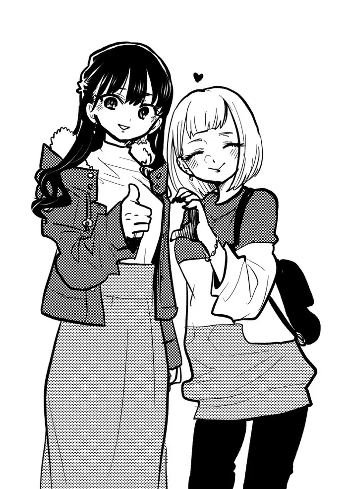 The Dangers in My Heart Chapter 90.1 image 3_optimized